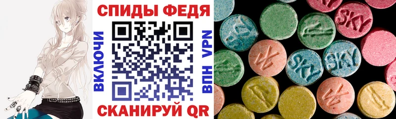 Amphetamine VHQ  блэк спрут   Чердынь 