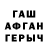 APVP Crystall Masha Miashchenia