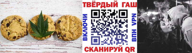 mega как войти  Чердынь  Печенье с ТГК марихуана 