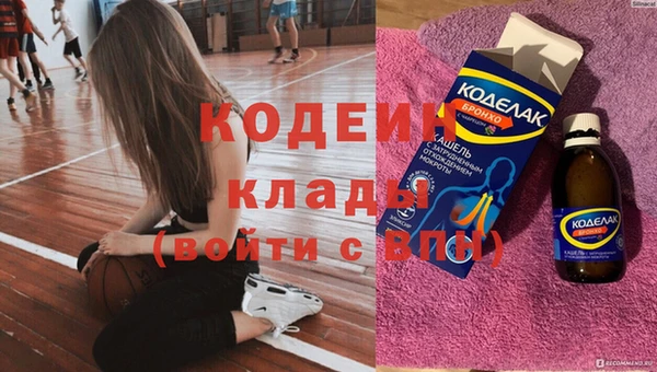 MDMA Майский