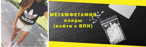 ГАЛЛЮЦИНОГЕННЫЕ ГРИБЫ Магас