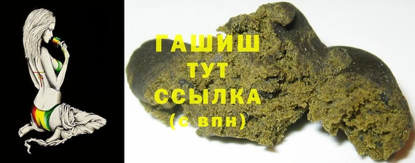 PSILOCYBIN Магадан