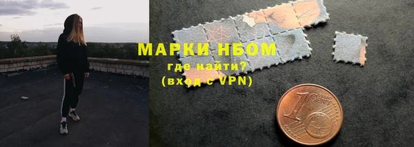 MDMA Майский