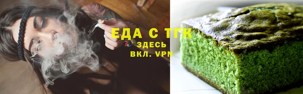PSILOCYBIN Магадан