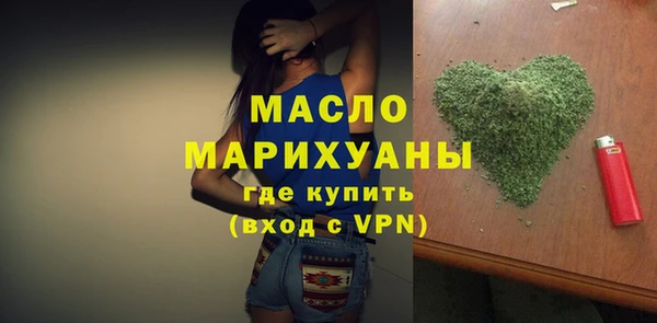 PSILOCYBIN Магадан