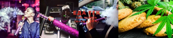 MDMA Майский