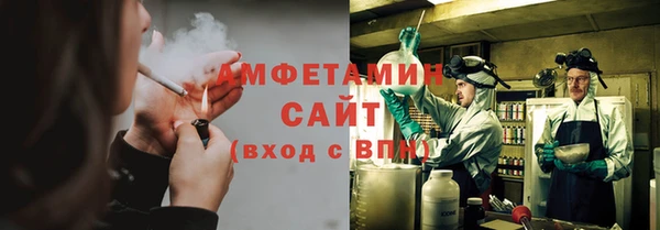 PSILOCYBIN Магадан