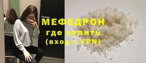 PSILOCYBIN Магадан