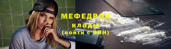 PSILOCYBIN Магадан
