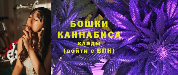 MDMA Майский