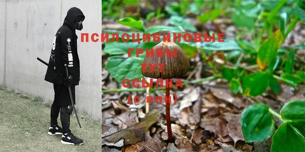 MDMA Майский