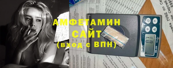 MDMA Майский