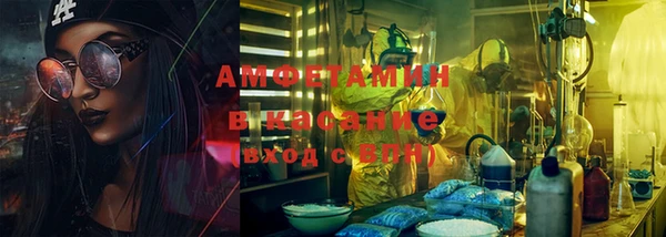 PSILOCYBIN Магадан