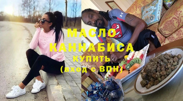 PSILOCYBIN Магадан
